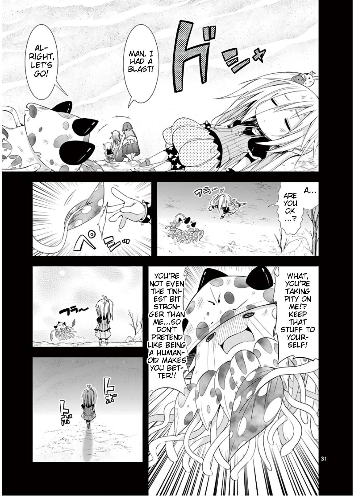Page 31 of Chapter 46