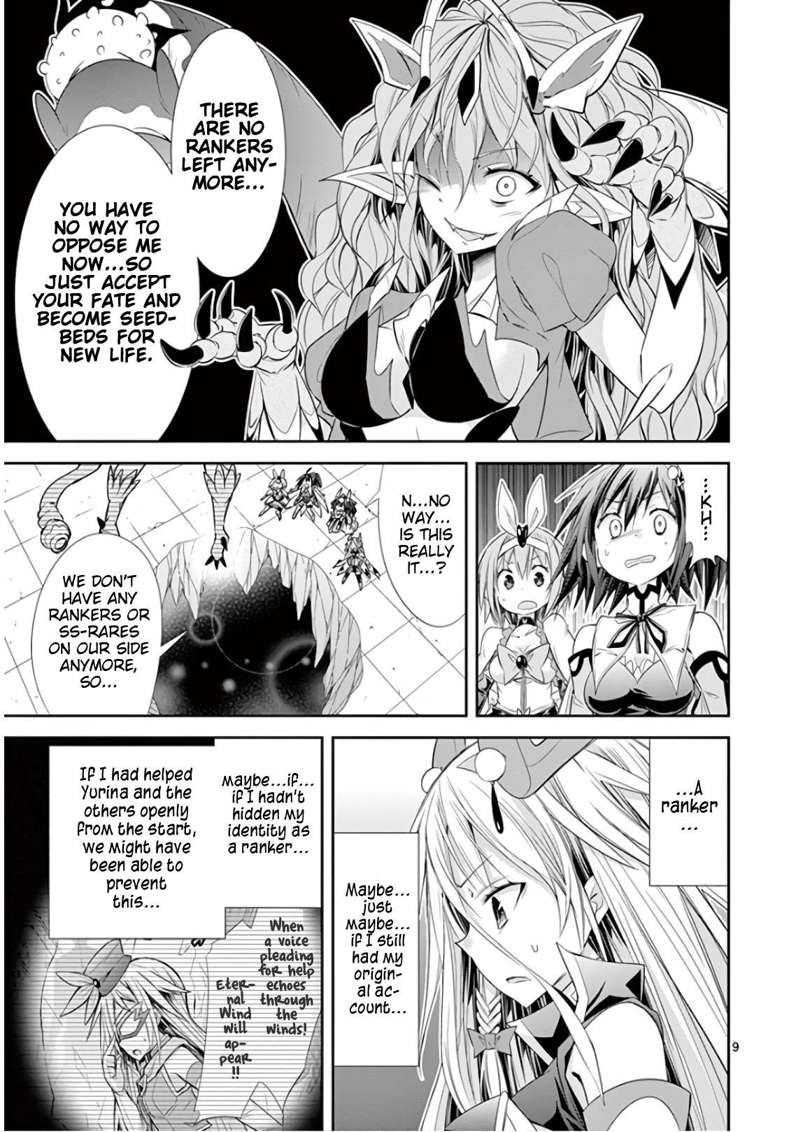 Page 9 of Chapter 47