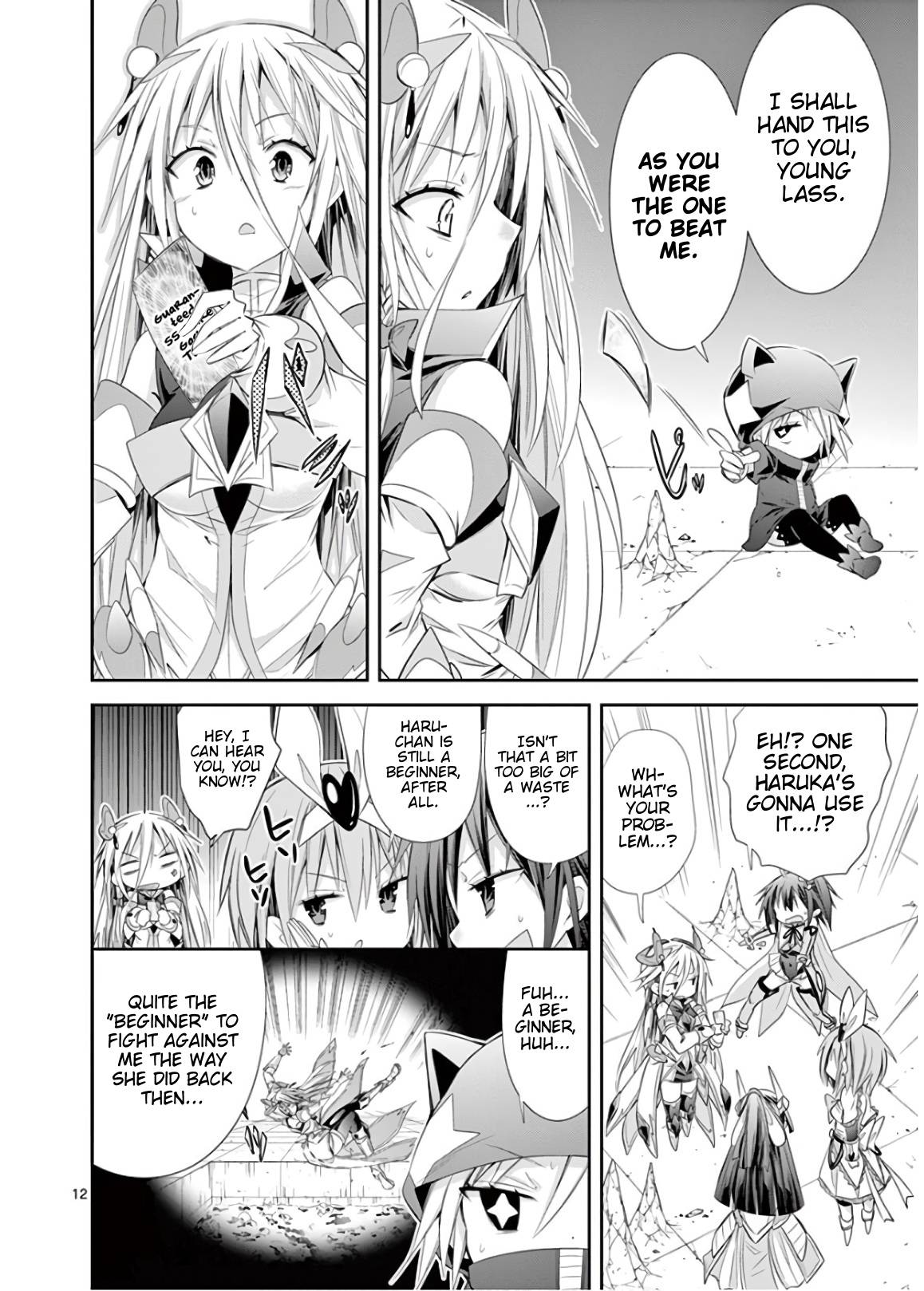 Page 12 of Chapter 47