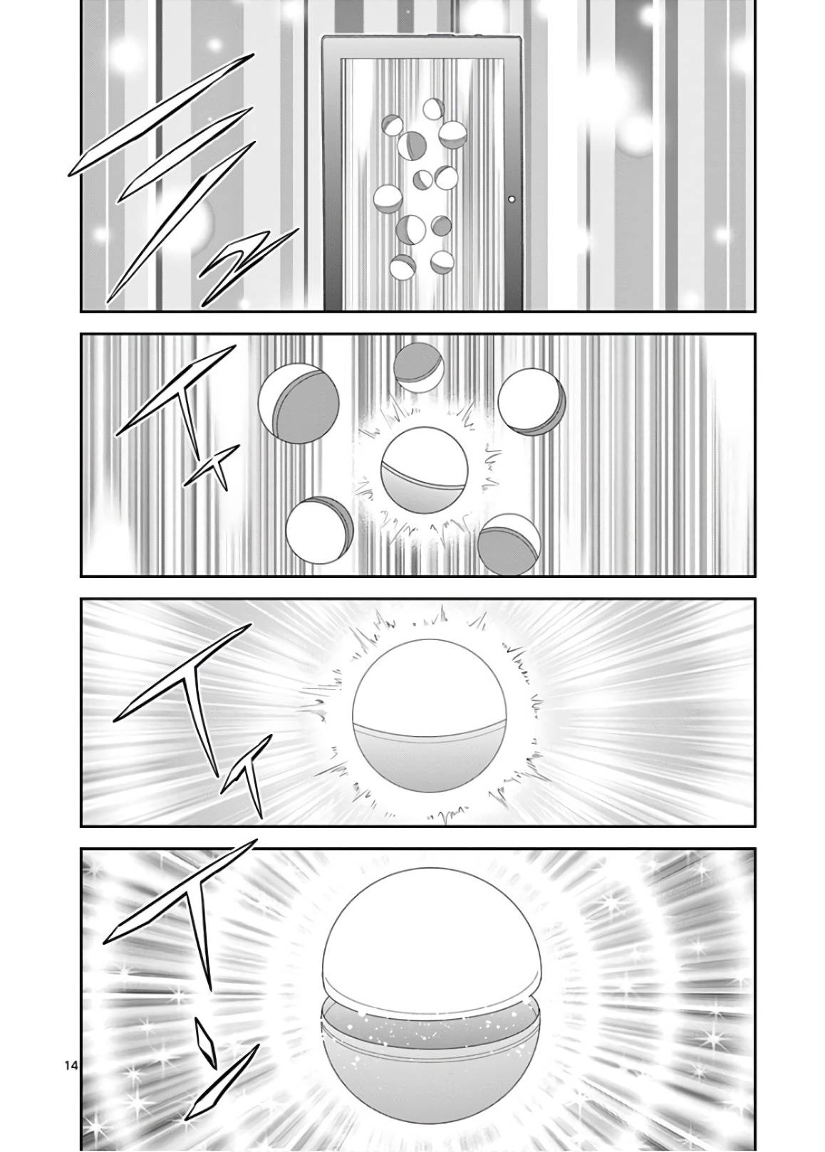 Page 14 of Chapter 47