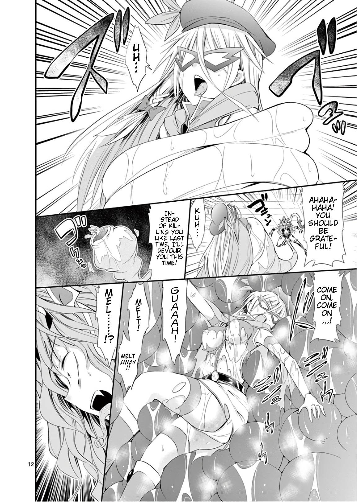 Page 12 of Chapter 48