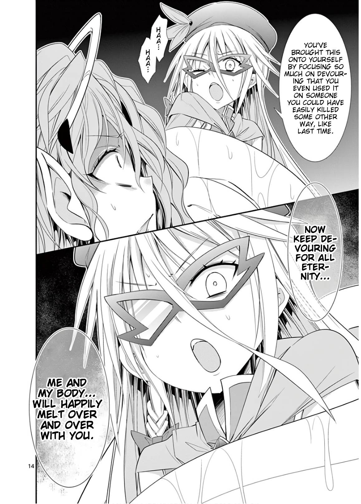 Page 14 of Chapter 48