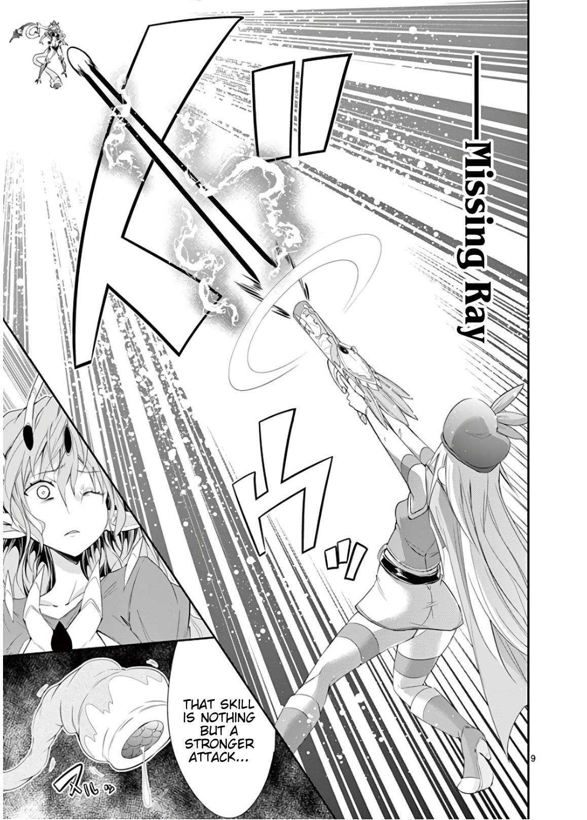 Page 15 of Chapter 48