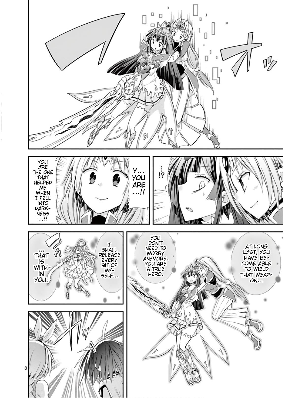 Page 8 of Chapter 49