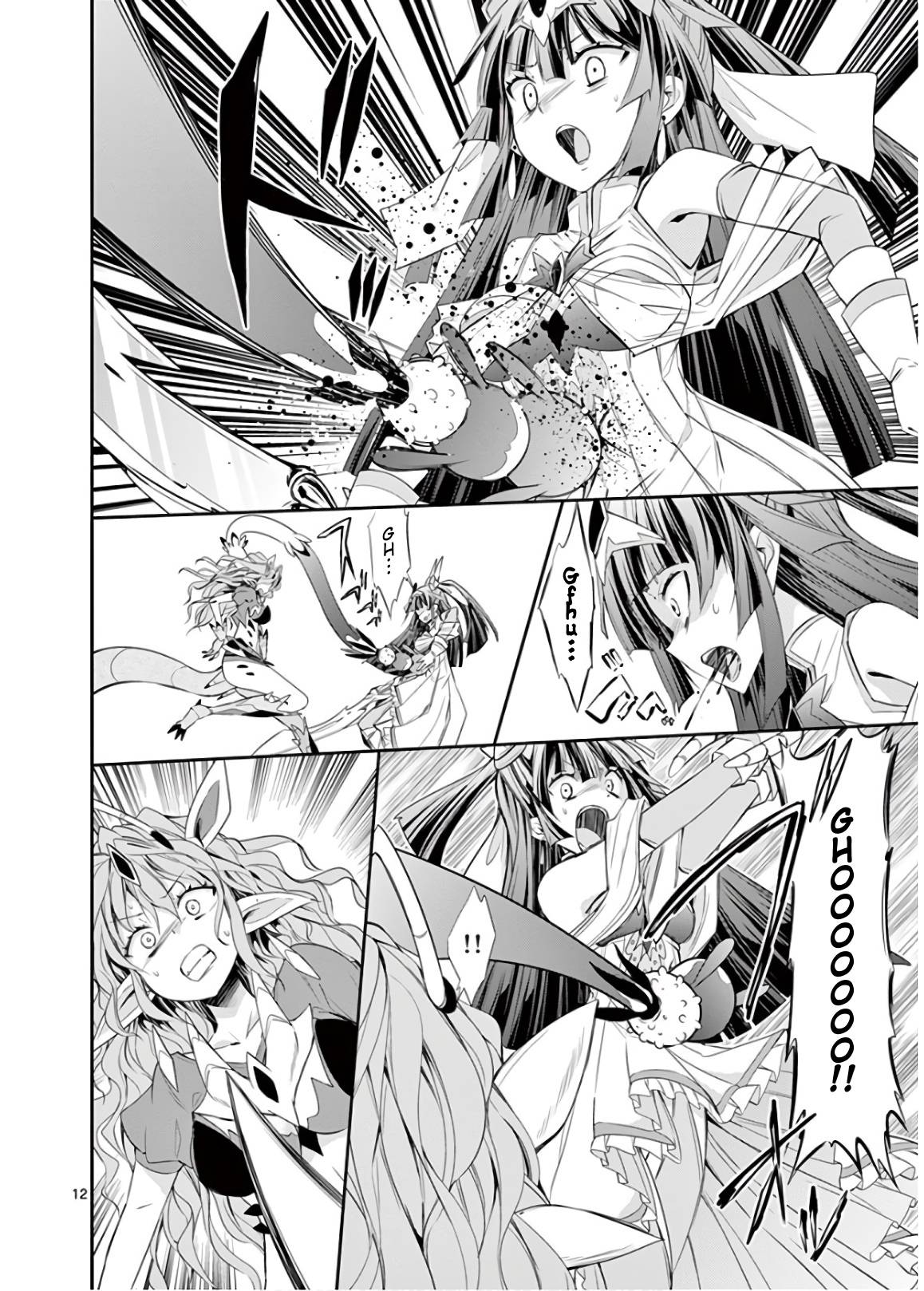 Page 12 of Chapter 49