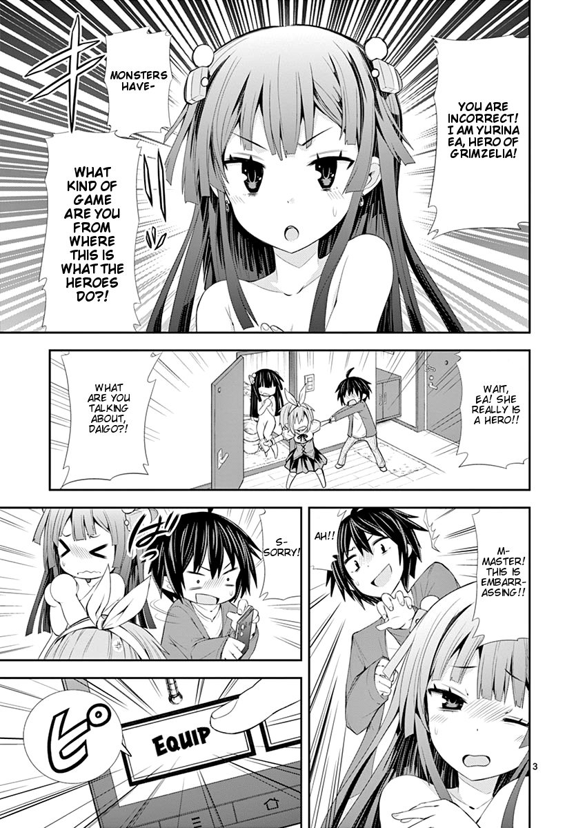 Page 3 of Chapter 5.1
