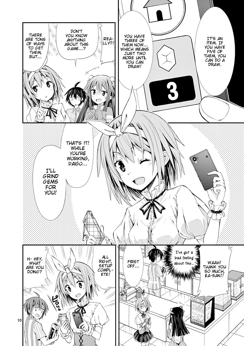 Page 10 of Chapter 5.1