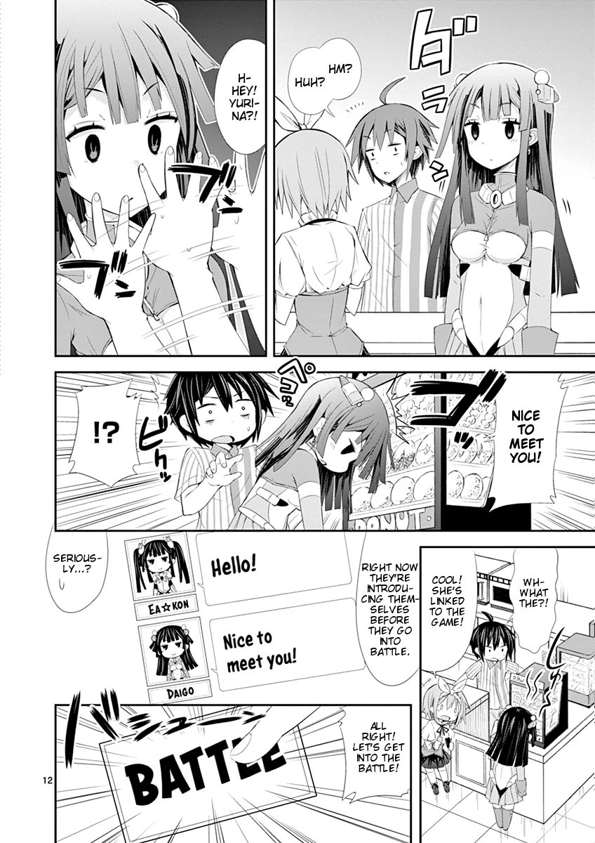 Page 12 of Chapter 5.1