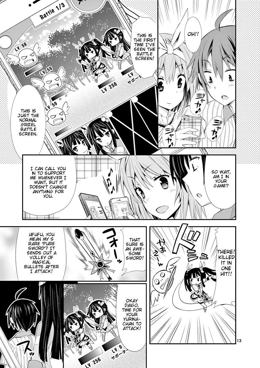 Page 13 of Chapter 5.1