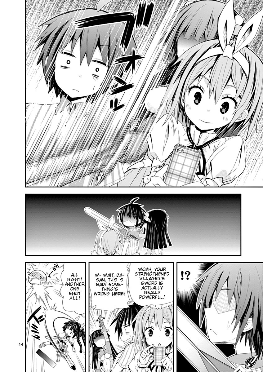 Page 14 of Chapter 5.1