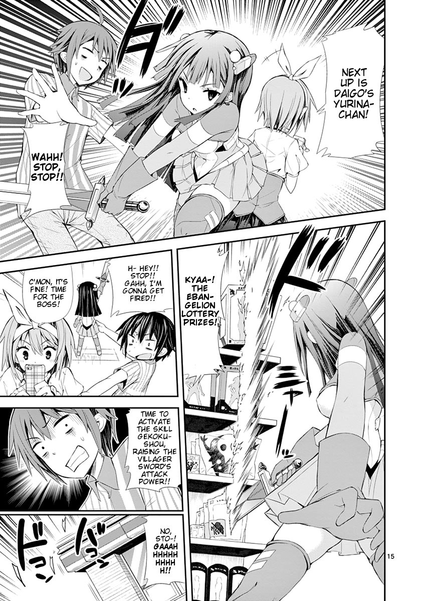 Page 15 of Chapter 5.1