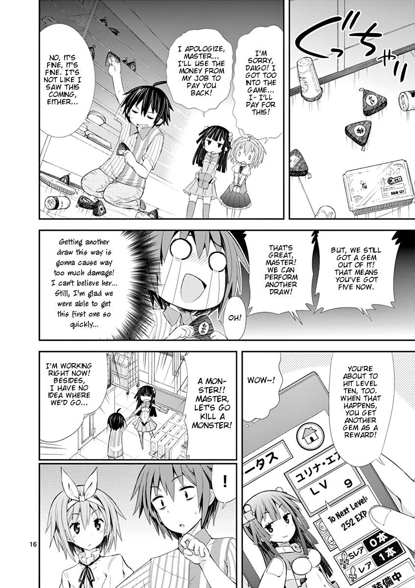 Page 16 of Chapter 5.1