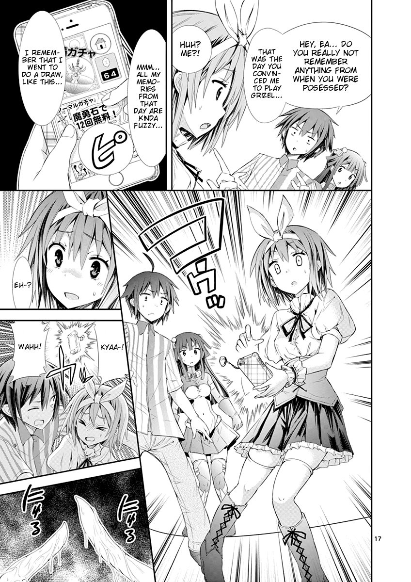 Page 17 of Chapter 5.1
