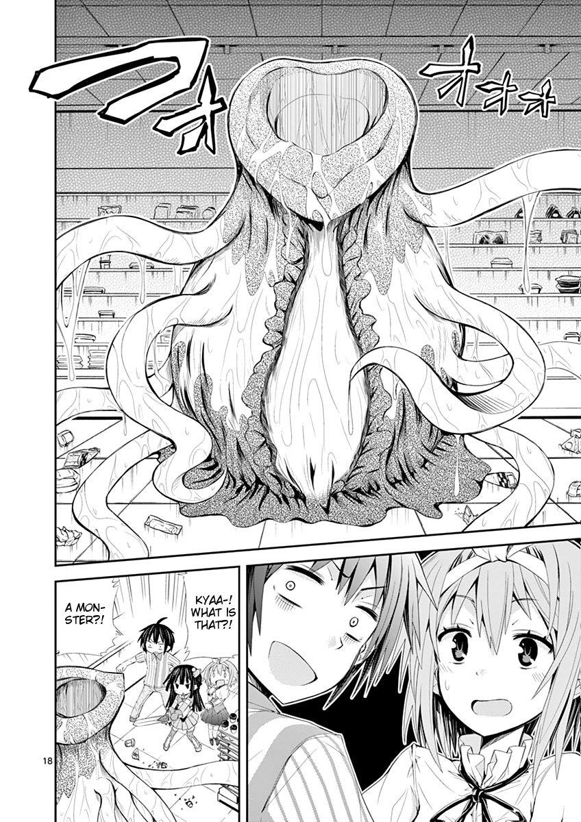 Page 18 of Chapter 5.1