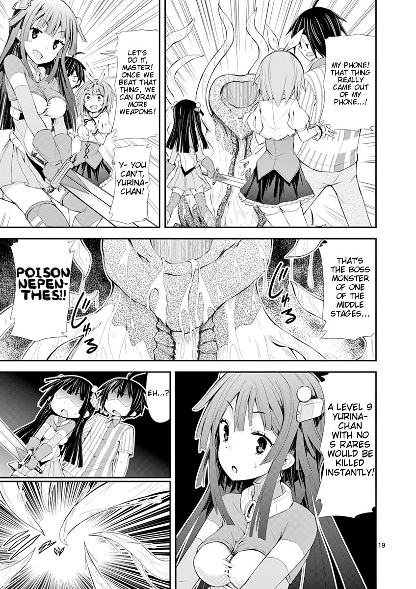 Page 19 of Chapter 5.1