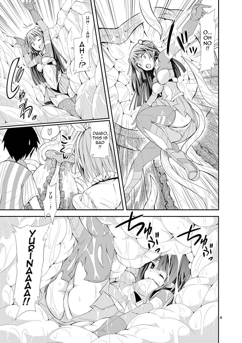 Page 4 of Chapter 5.2