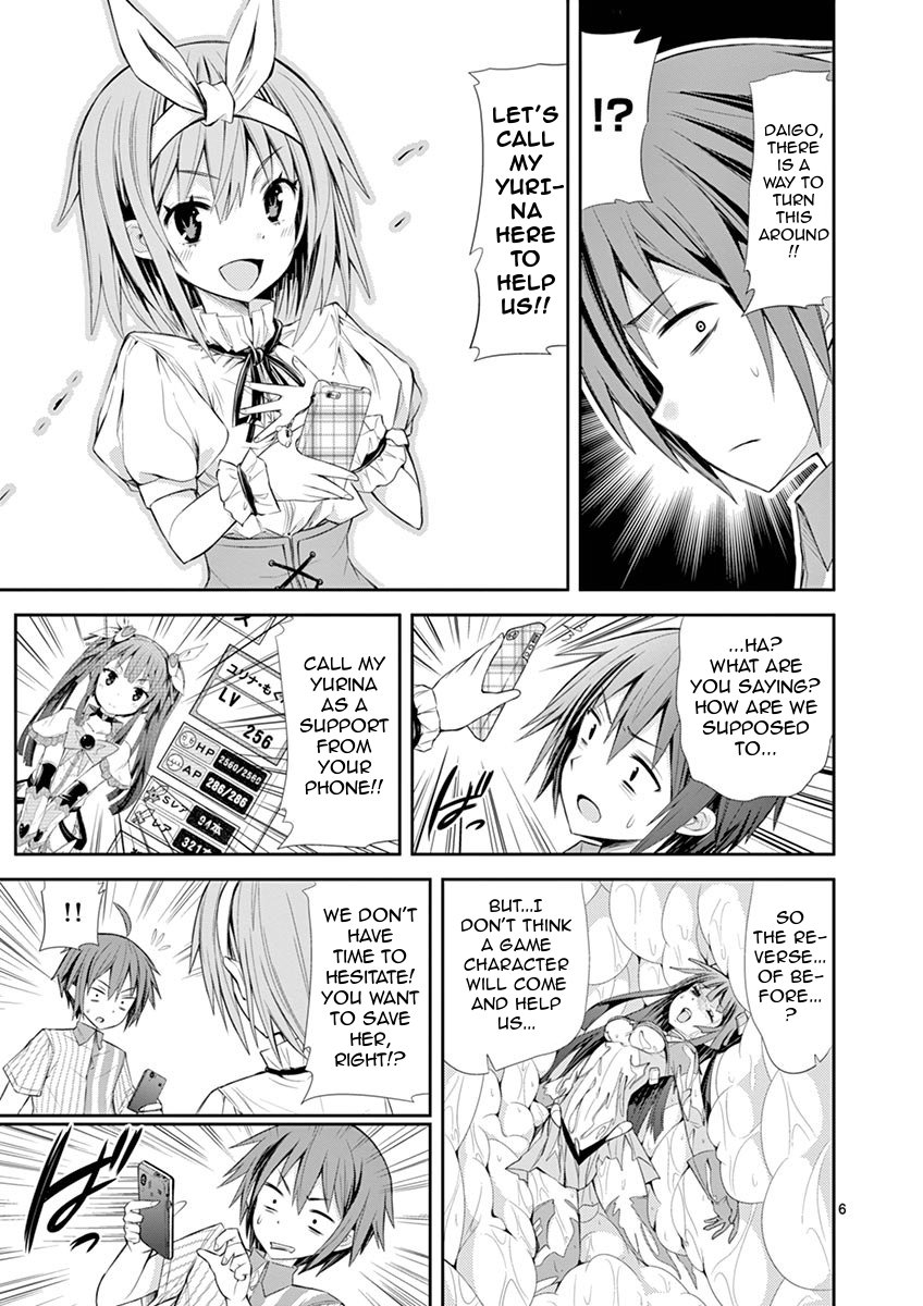 Page 6 of Chapter 5.2