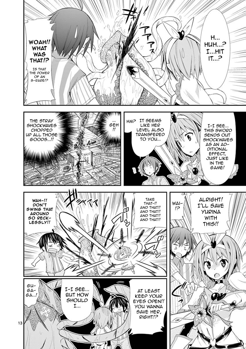Page 12 of Chapter 5.2