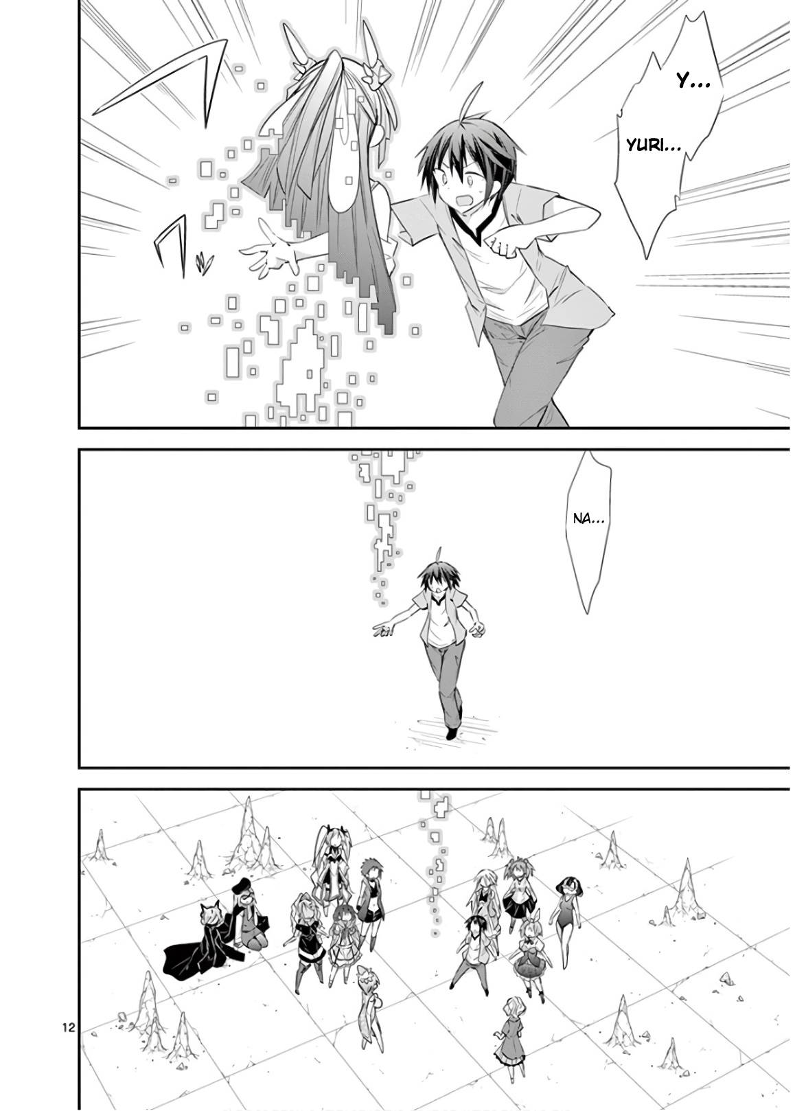 Page 12 of Chapter 50
