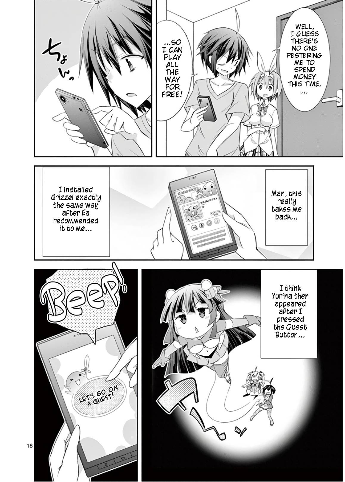 Page 18 of Chapter 50