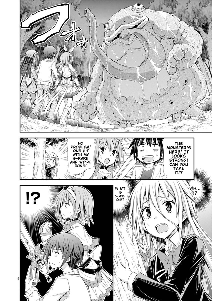 Page 4 of Chapter 6.2