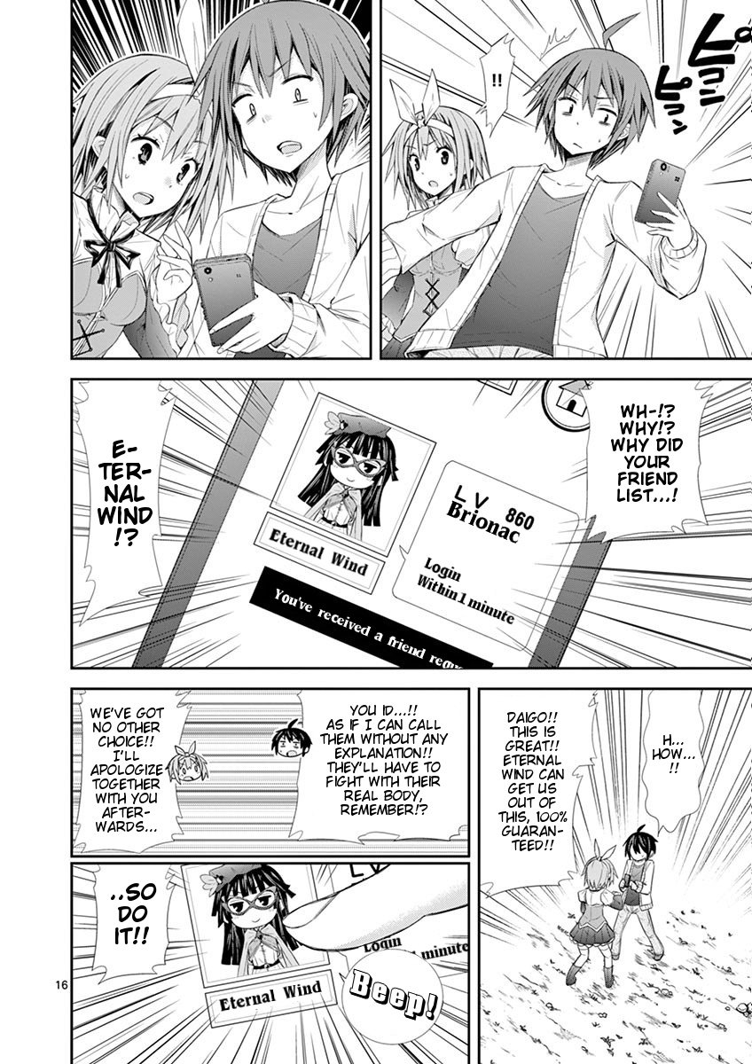 Page 16 of Chapter 6.2