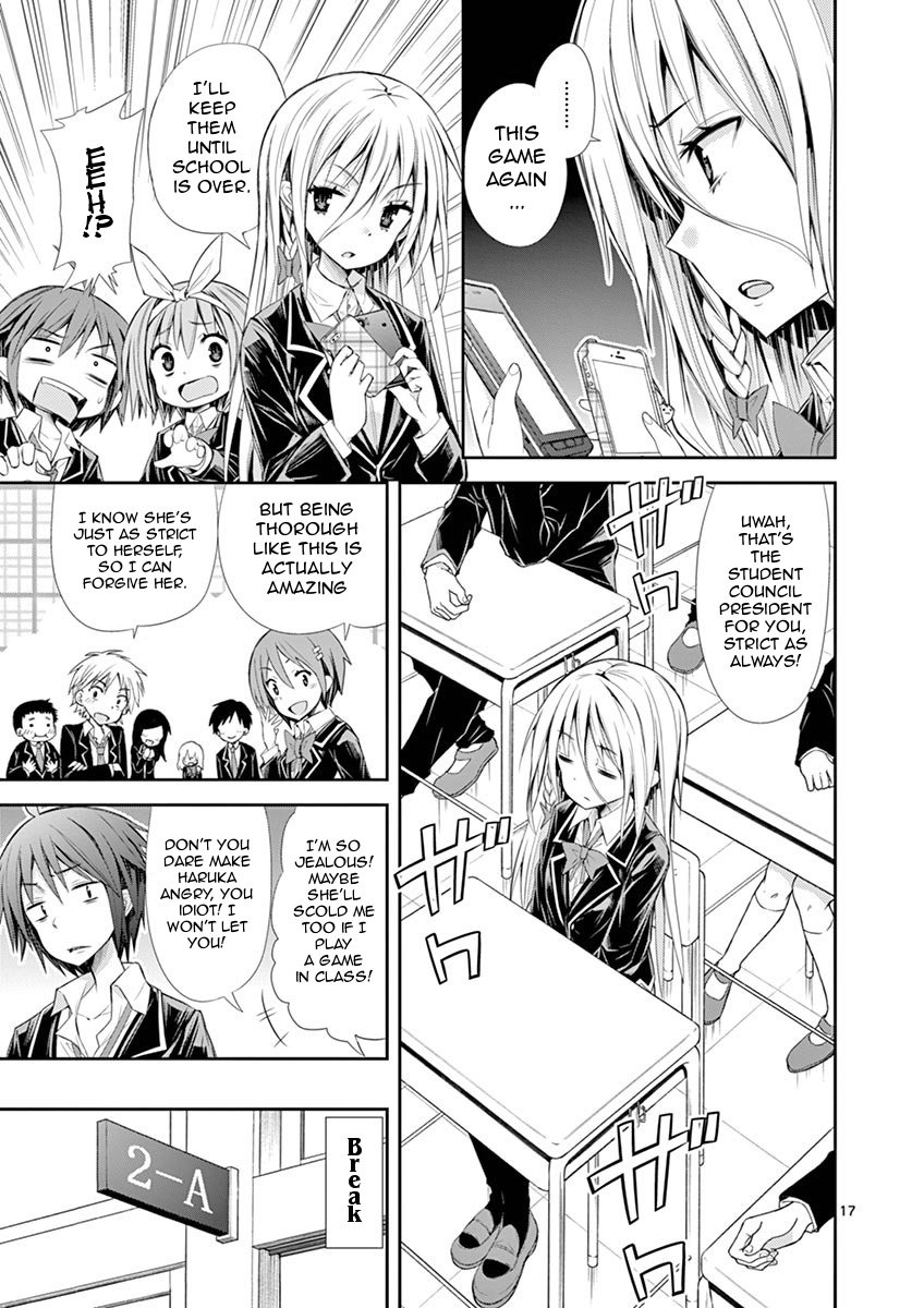 Page 17 of Chapter 6.1