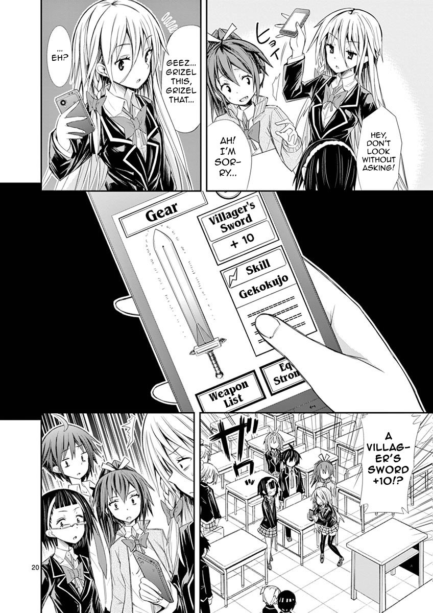 Page 20 of Chapter 6.1