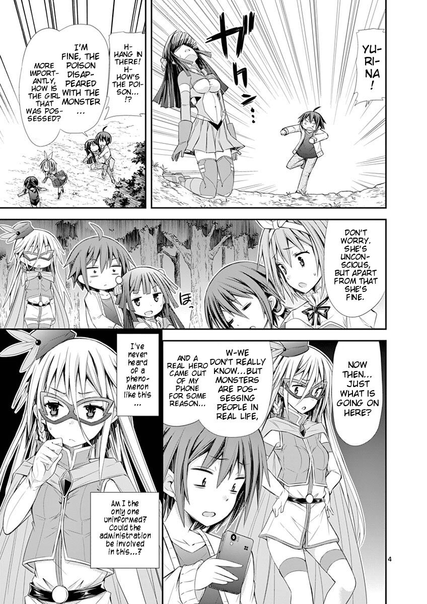 Page 5 of Chapter 6.3