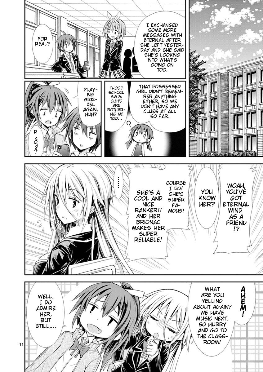 Page 12 of Chapter 6.3