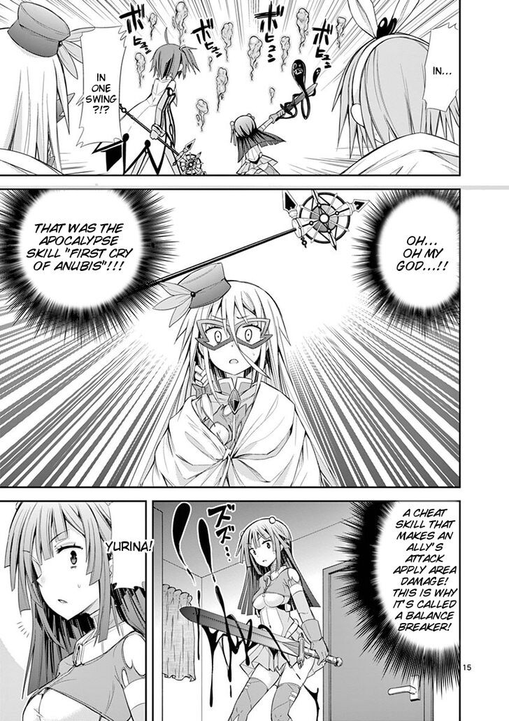 Page 14 of Chapter 7.3
