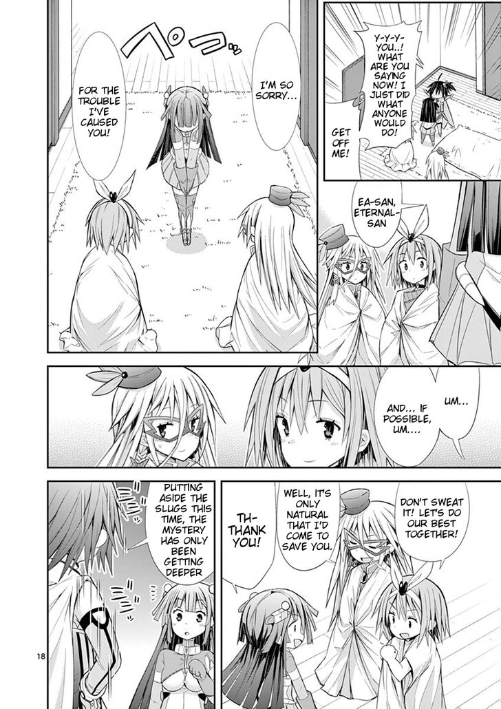 Page 17 of Chapter 7.3