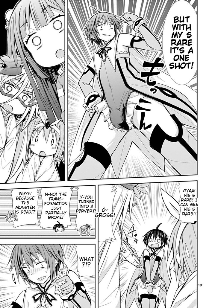 Page 18 of Chapter 7.3