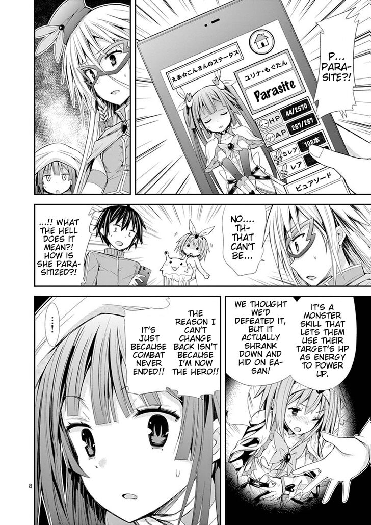 Page 8 of Chapter 7.2