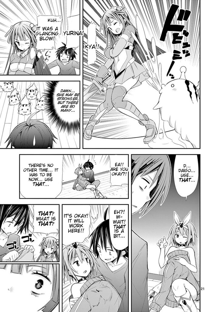 Page 21 of Chapter 7.2