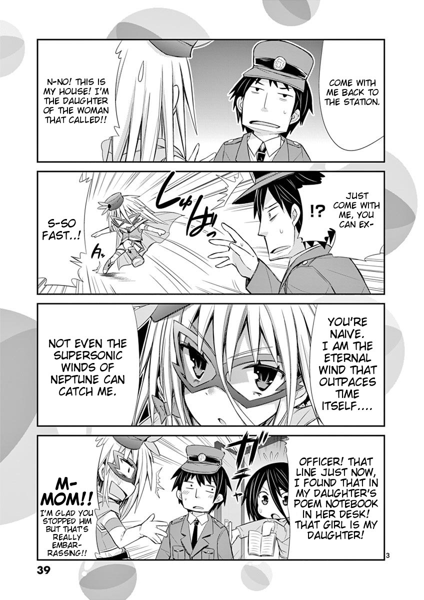 Page 18 of Chapter 7.1