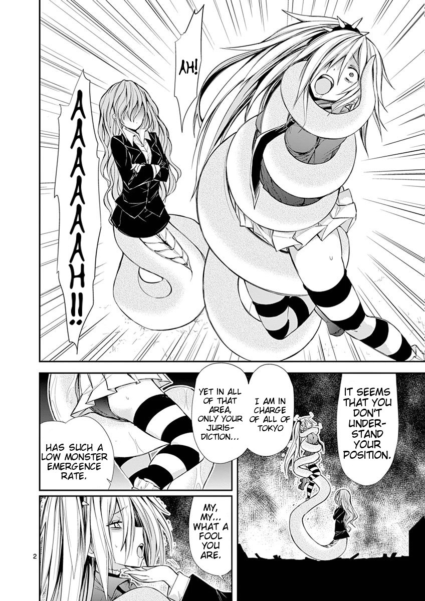 Page 2 of Chapter 8