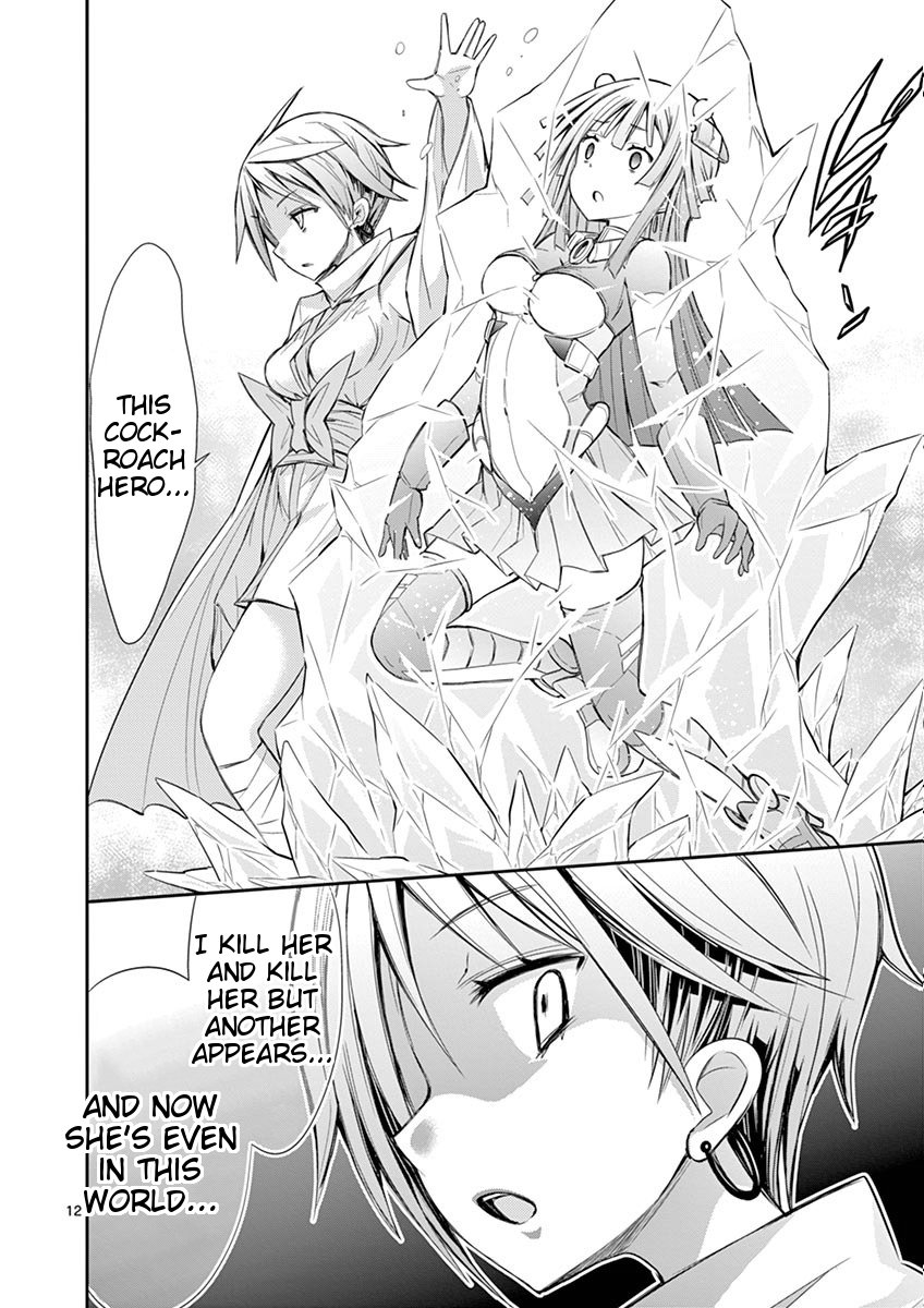 Page 12 of Chapter 9.2