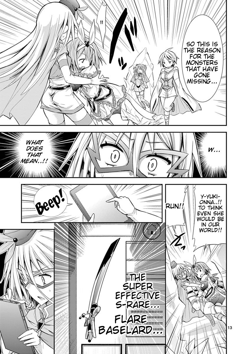 Page 13 of Chapter 9.2