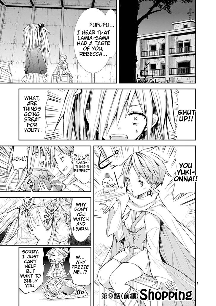 Page 1 of Chapter 9.1