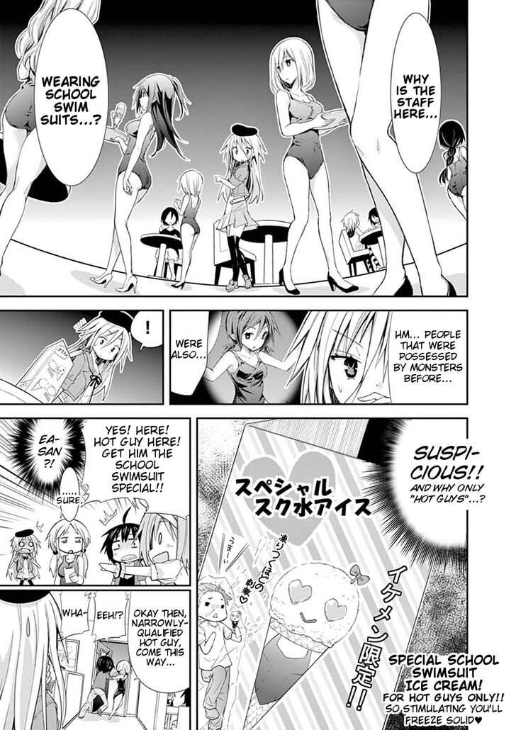 Page 15 of Chapter 9.1