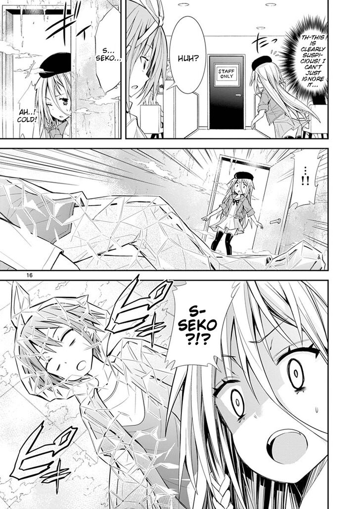 Page 16 of Chapter 9.1