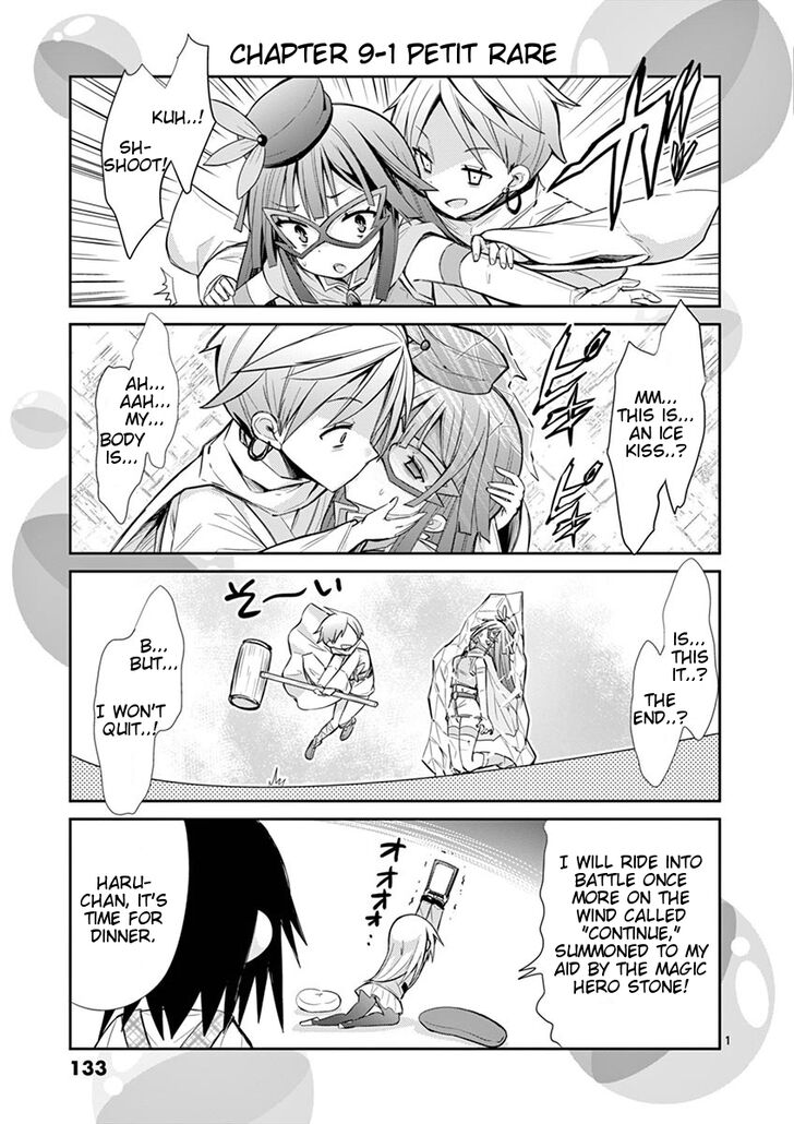 Page 17 of Chapter 9.1