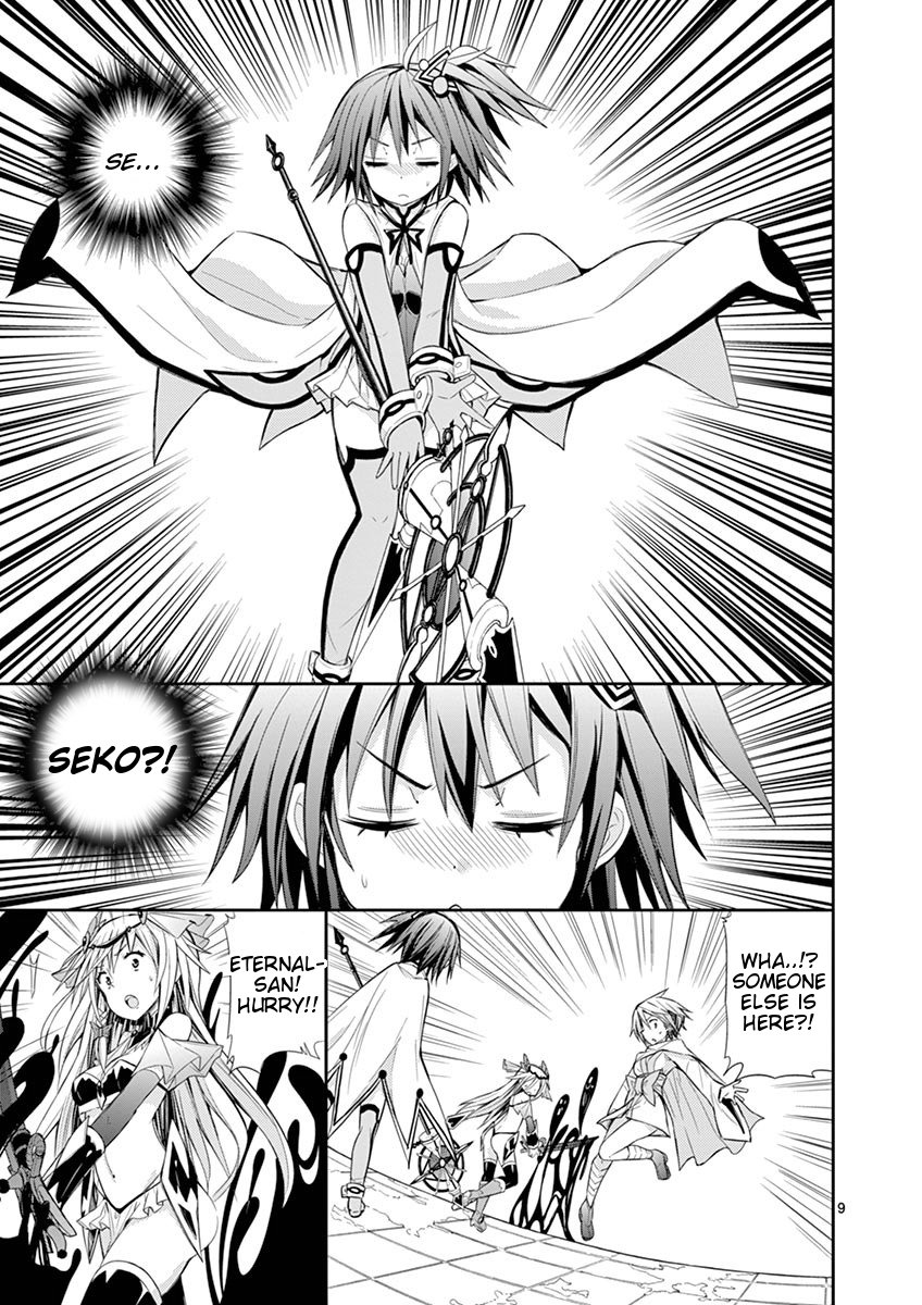 Page 9 of Chapter 9.3