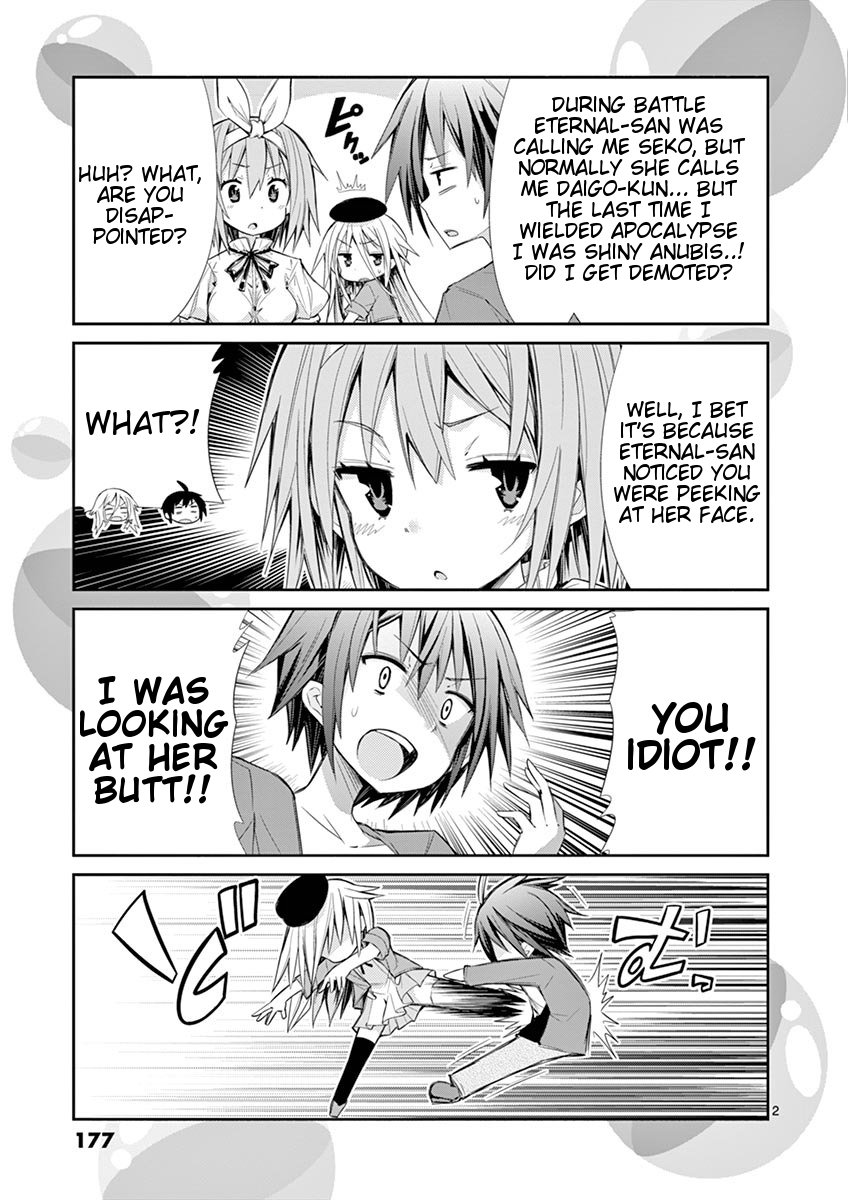 Page 23 of Chapter 9.3