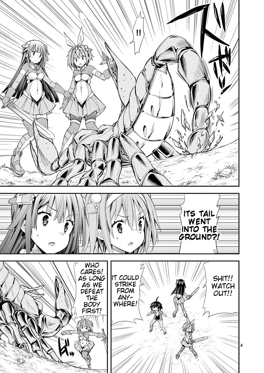 Page 4 of Chapter 9.4