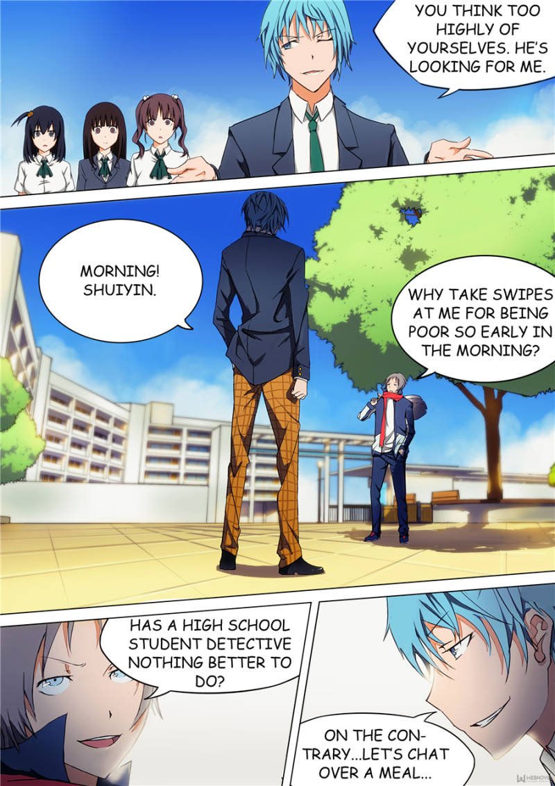 Page 7 of Chapter 1