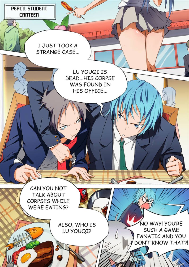 Page 8 of Chapter 1