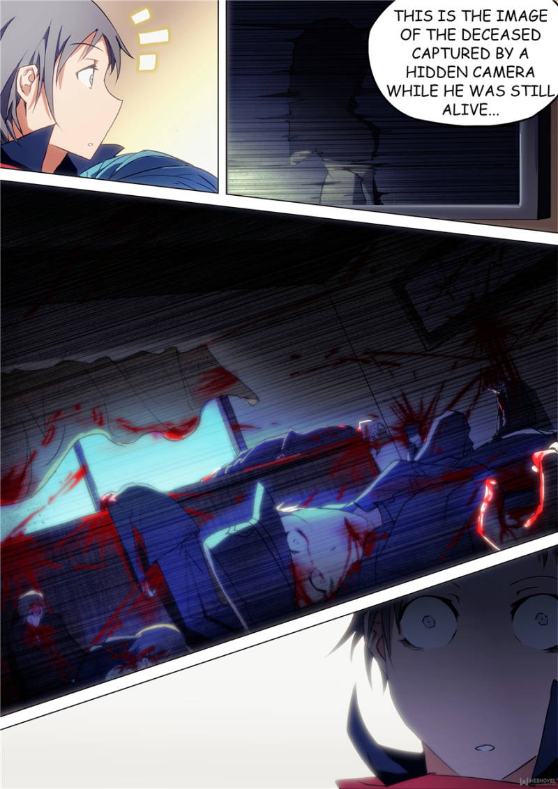 Page 12 of Chapter 1