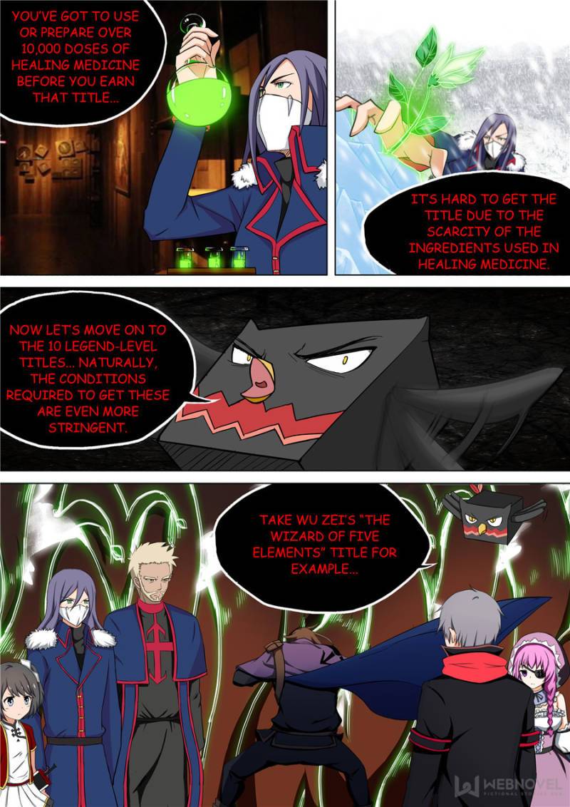 Page 17 of Chapter 101